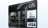 Cum sa folosesti cardul de credit eficient - sfaturi pentru o buna utilizare a cardurilor de credit
